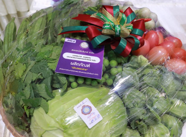 สหกรณ์วัดจันทร์ จำกัด สันนิบาตสหกรณ์จังหวัดพิษณุโลก ... พารามิเตอร์รูปภาพ 98